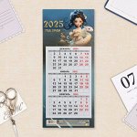 Календарь мини-трио «Символ года» на магните, 2025 год, 24.5x11 см