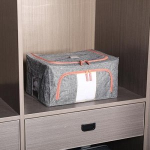 Цена 🎁 Кофр, органайзер для хранения вещей, белья, одеял, пледов, полотенец, игрушек, 39×29×20 см, 24 литра