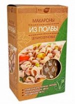 Макароны из полбы цельнозерновые «Ракушки»