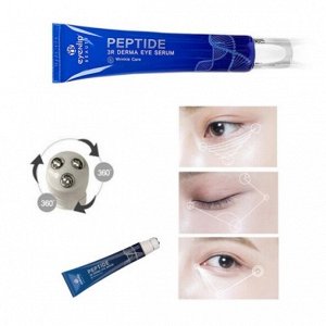 Eyenlip Пептидная сыворотка для кожи вокруг глаз Peptide 3R Derma Eye Serum