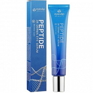Eyenlip Пептидная сыворотка для кожи вокруг глаз Peptide 3R Derma Eye Serum