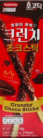SUNYOUNG FOOD Шоколадные палочки с крошеным печеньем 54 гр