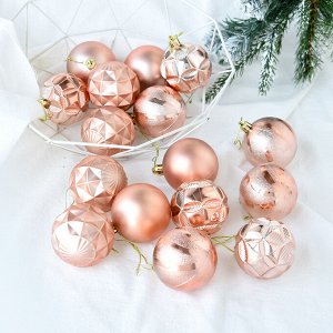 Ёлочные игрушки, набор 16 шт