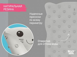 Коврик резиновый для ванны антискользящий 76x45см, «Кот», с отверстиями