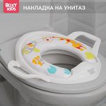 Накладка на унитаз с ручками ROXY-KIDS. Жираф.