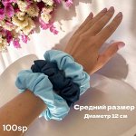 Резинки для волос шелковые + топы. Быстрая доставка