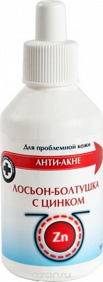 К ZD Лосьон-болтушка с цинком 100 мл