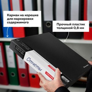 Папка  60 вкладышей BRAUBERG Стандарт, черная, 0,8мм, 221606