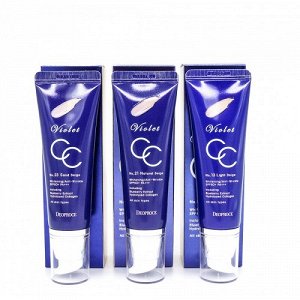 Deoproce Violet CC Cream СС-крем для лица