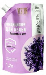Кондиционер для белья Вестар &quot;Лавандовый цвет&quot;  1200мл. дой-пак