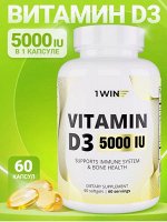 1WIN. Витамин Д3 5000 МЕ, в натуральной форме холекальциферол, 60 капсул