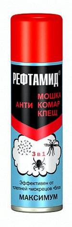 Средство репеллентное Рефтамид максимум 3 в 1 против мошки, комаров, клещей 147мл