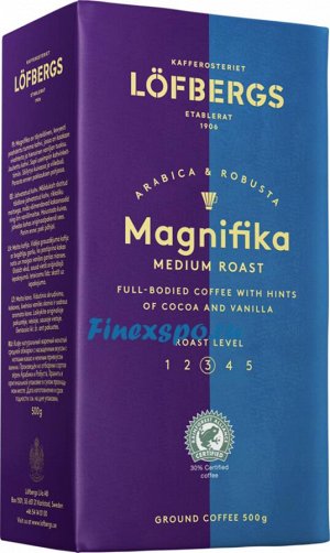 Кофе средне-тёмной обжарки LOFBERGS "MAGNIFIKA", 100% арабика