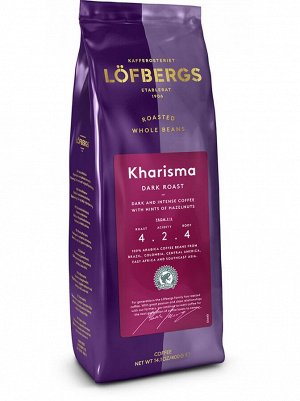 Кофе тёмной обжарки LOFBERGS "KHARISMA", 100% арабика