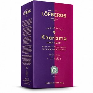 Кофе тёмной обжарки LOFBERGS "KHARISMA", 100% арабика