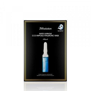 JMsolution Water Luminous S.O.S. Ampoule Hyaluronic Mask Ультратонкая маска с гиалуроновой кислотой