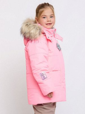 Комплект. Цвет: Конфетно розовый