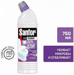 SANFOR Универсал &quot;Chlorum&quot; 750мл +250 гр.