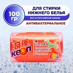 Keon мыло для стирки 100 гр. для нижнего белья