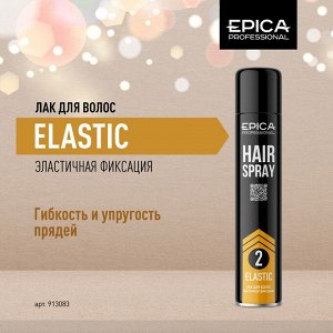 Лак для волос эластичной фиксации ELASTIC