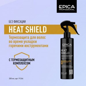 Heat Shield Спрей д/волос с термозащитным комплексом, 200 мл.
