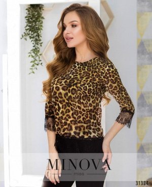 Блуза №1056-леопардовый