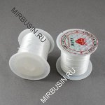 Нить Упругая Эластичная 0.8мм/10м