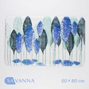 Коврик для ванной и туалета SAVANNA «Гранд», 50x80 см, голубой
