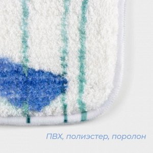 Коврик для ванной и туалета SAVANNA «Гранд», 50x80 см, голубой