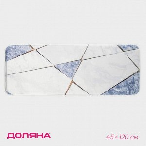 Коврик для ванной и туалета Доляна «Мрамор», 45x120 см