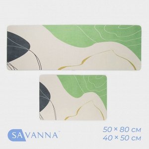 Коврики для дома SAVANNA «Минт», 2 шт., 40x120 см, 40x60 см