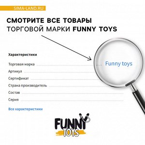 Браслет детский «Летучая мышь», МИКС, на блистере