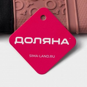 Рукавица для горячего с манжетой Доляна «Профи», силикон, 36x18.5 см, розовая