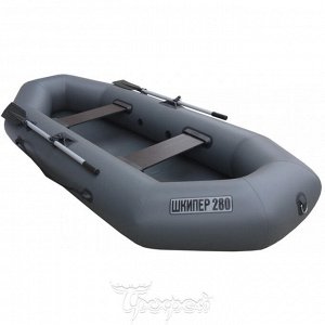 Лодка Шкипер 280 (серый) Boat Shkiper 280N gray