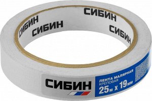 Малярная лента