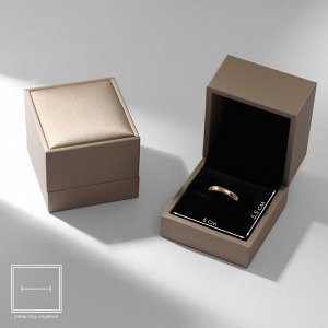 Футляр под кольцо «Квадро» классический, 6.5x6.5 см, бежевый