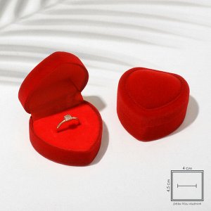Футляр бархатный под кольцо/серьги «Сердце с рамкой из точек» 4,5x4,5, цвет красный, вставка красная