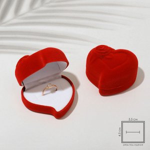 Футляр бархатный под кольцо/серьги «Сердце, роза», 6x6, цвет красный, вставка белая