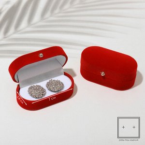 Футляр бархатный под серьги/ кольца/запонки «Овал вытянутый» 7,5x4, цвет красный, вставка белая