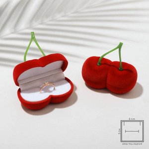 Футляр бархатный под серьги/кольца «Вишня», 7x6.5x3.5 см, красный, вставка белая