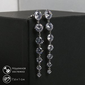Серьги висячие со стразами «Змейка» L= 7,6 см, цвет белый в серебре
