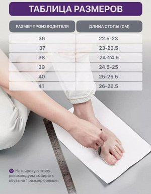 Сабо женские на низкой классической подошве летние пляжные цвет Нюдовый