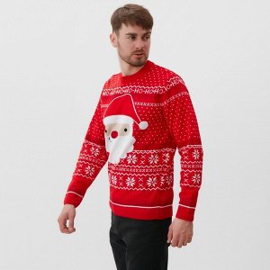 Джемпер вязаный KAFTAN "Santa" размер