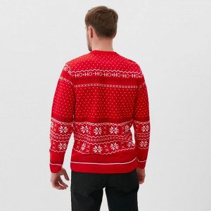 Джемпер вязаный KAFTAN "Santa" размер