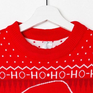 Джемпер вязаный KAFTAN "Santa" размер