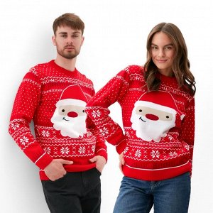 Джемпер вязаный KAFTAN "Santa" размер