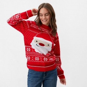 Джемпер вязаный KAFTAN "Santa" размер