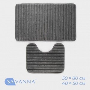 Коврики для ванной и туалета SAVANNA «Оливия», 2 шт., 40x50 см, 50x80 см, серые