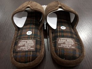 Тапочки мужские домашние открытые цвет Коричневый