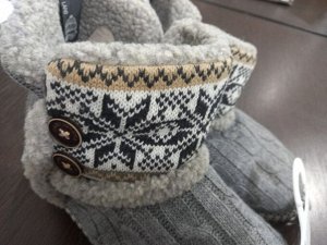Обувь домашняя мужская высокая из меха цвет Серый